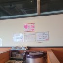 아카렌서부산유통단지점 | 아카렌 서부산유통단지점 라면, 돈까스 맛집, 김해공항 근처 맛집