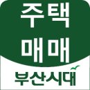 구포3동-14 이미지