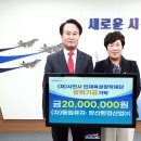 (자)동원유지 이미지