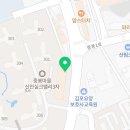 달콤왕가탕후루감정점 이미지