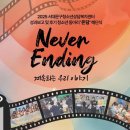 청소년상담복지센터 이미지