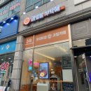 과일을부탁해 이미지