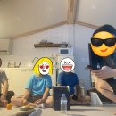 도담 펜션민박 네이버블로그