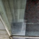 곰달래로 이미지