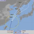 태풍센터근처 이미지