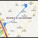 아차산역-4 이미지