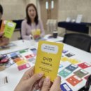 조향을 통한 향기 테라피 이미지