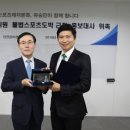 주식회사 케이스포츠 이미지