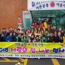 칠산서부동행정복지센터 이미지