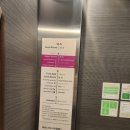 연수 대중탕 이미지