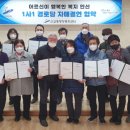 신길5통 이미지