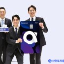 알파주유소 이미지