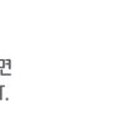 ㈜인우이엔씨 이미지