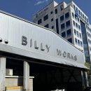 세븐일레븐대구대신이편한점 | 채광 좋은 대구 북구 침산동 대형카페 빌리웍스 내돈내산 후기