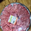 예천 한우 맛집 가족들과 가기 좋은 예천참우마을본가