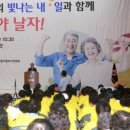 공경 웹이코노미