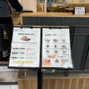 대한콩국 (상인점) | 상인동맛집 ‘대한콩국’ 토스트가 진짜 맛도리였던