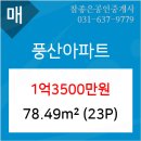 이천김내과의원 네이버블로그
