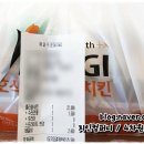 호식이두마리치킨 강서지사점 이미지