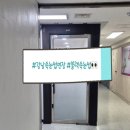 강남정성약국 | 강남속눈썹 연장 블랙속눈썹