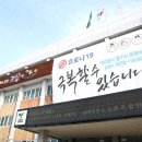 고양시청 주변 도로 이미지