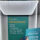 강동드림산부인과의원 이미지