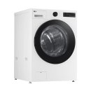 화이트21세탁 | 세탁 건조 한 번에!LG 트롬 세탁기 건조기 세트 21+18 화이트,4인 이상 가족에게 합리적인 선택일까?