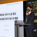 장원성 철강금속신문