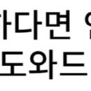 포비즈경영컨설팅