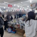 대성기물 이미지