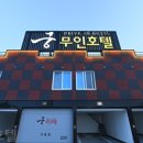 궁 무인텔2 이미지