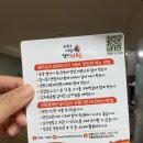 실비김치는 여기! 선화동실비김치 찐 후기