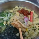 미아리우동집대치동점