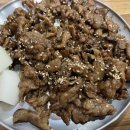 춘희국시