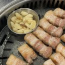 중곡1동제2경로당 | [중곡역] 삼겹살에 미친사람 | 프리미엄 한돈 숙성 통구이 | 답은 너다 도톰 중곡본점 내돈내산 후기