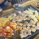 와삼겹 이미지