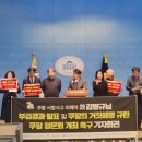 고(CO)택 이미지