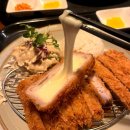 돈카츠로 | [중곡] 윤남노 셰프 추천 돈까스 맛집 돈카츠로 내돈내산 솔직후기
