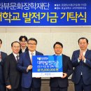 삼일건축산업 이미지