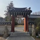 방셰프 | 강서구 호텔 추천 | 메이필드 호텔 리모델링 전 방 후기, 봉래헌 돌잔치 참석 후기