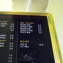 카페약속의땅