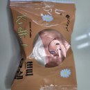 쁘띠마롱 이미지