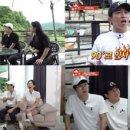 활빈당
