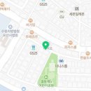 찌개공방오산점