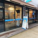 지리산표고버섯농원