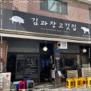 모란푸드