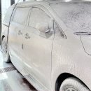 킹콩샤워 평촌직영점 이미지