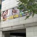 송내역 이미지