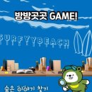 두레스토어