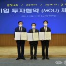 내포식품